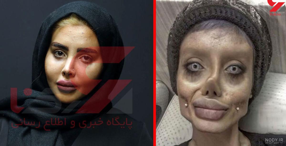 عکس واقعی سحر تبر در اینستا عکس واقعی سحر تبر در اینستا