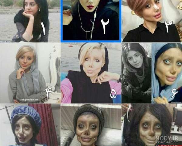 عکس واقعی سحر تبر در دادگاه عکس واقعی سحر تبر در دادگاه