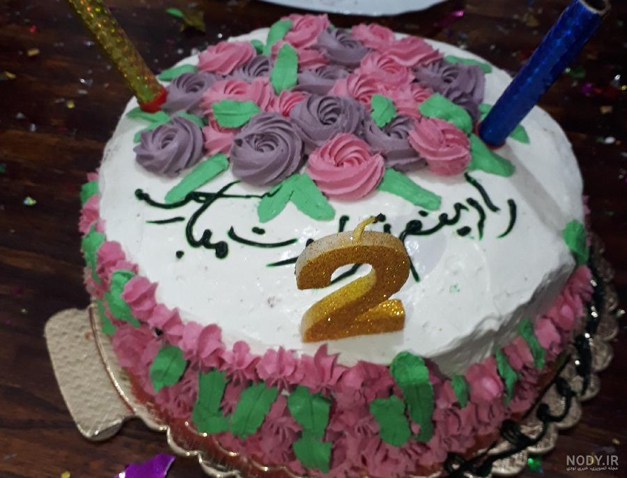 عکس کیک تولد راضیه عکس کیک تولد راضیه