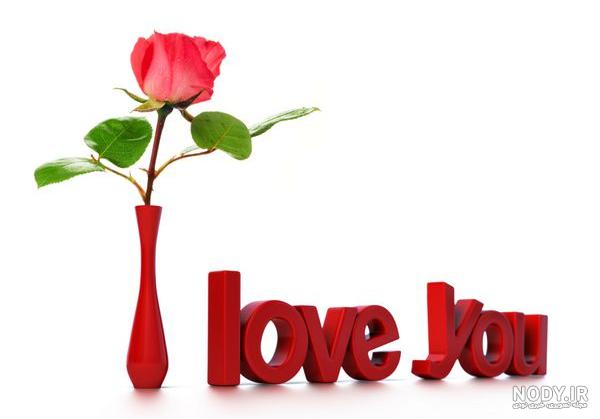 عکس گل برای پروفایل واتساپ عکس گل برای پروفایل واتساپ