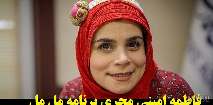 عکسهای خاله گلی