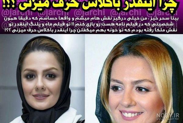 عکسهای سحرخیزی