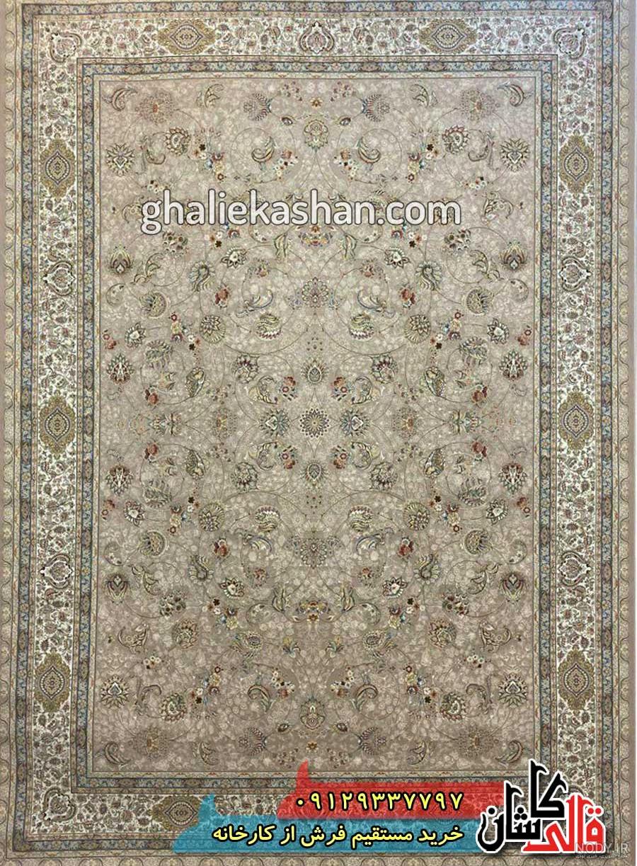 فرش خاطره کاشان دیجی کالا فرش خاطره کاشان دیجی کالا
