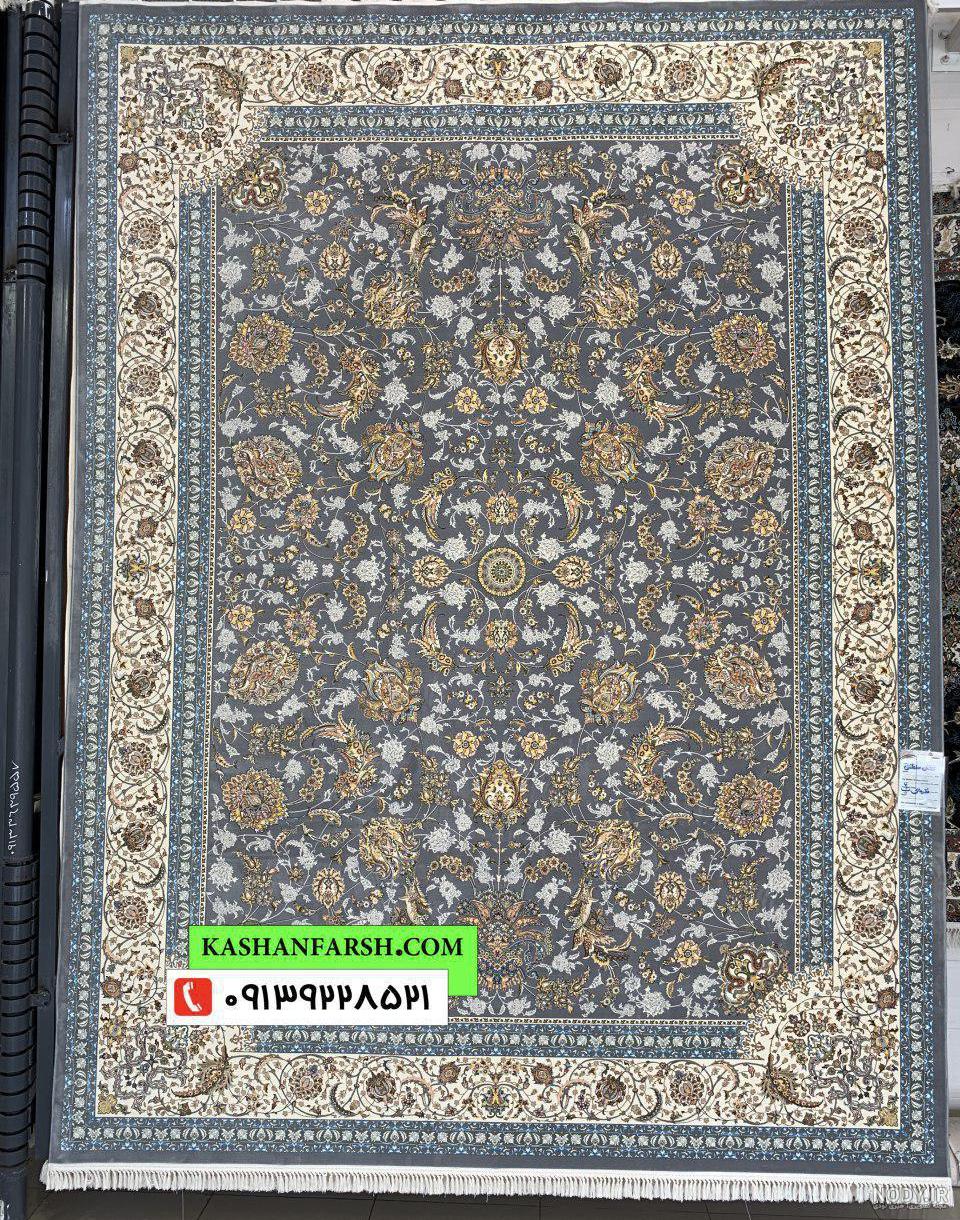 فرش خاطره کاشان هفت تیر فرش خاطره کاشان هفت تیر