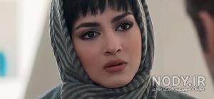 فونت اسم راضیه به انگلیسی
