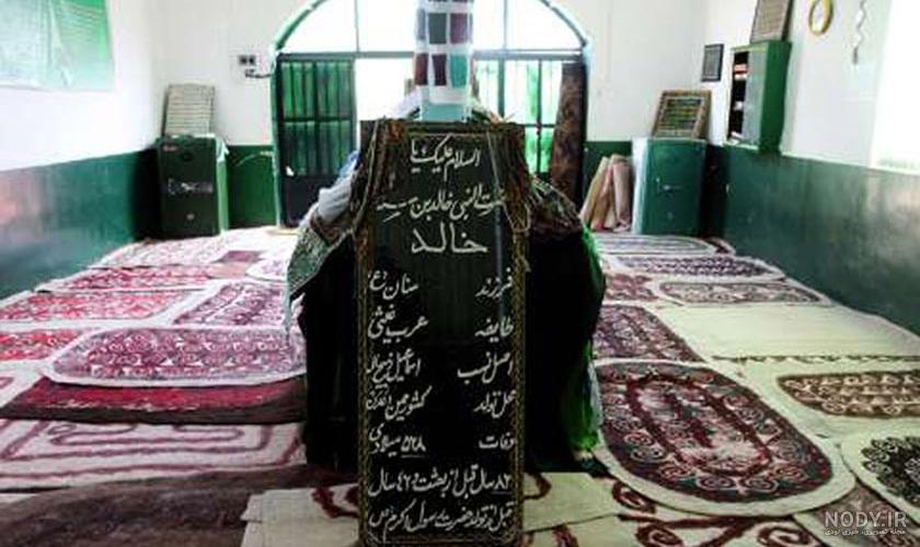 فیلم قبرستان خالد نبی