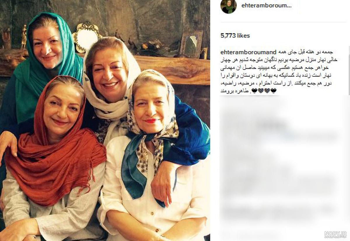 قاب عکس چندتایی رومیزی قاب عکس چندتایی رومیزی