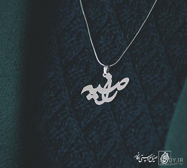 قیمت پلاک طلا اسم انگلیسی قیمت پلاک طلا اسم انگلیسی