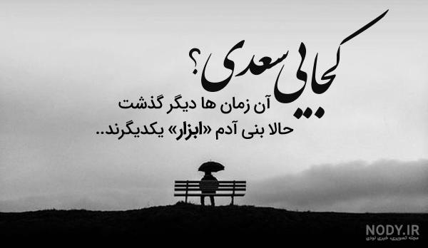 متن بی معرفتی خانواده متن بی معرفتی خانواده