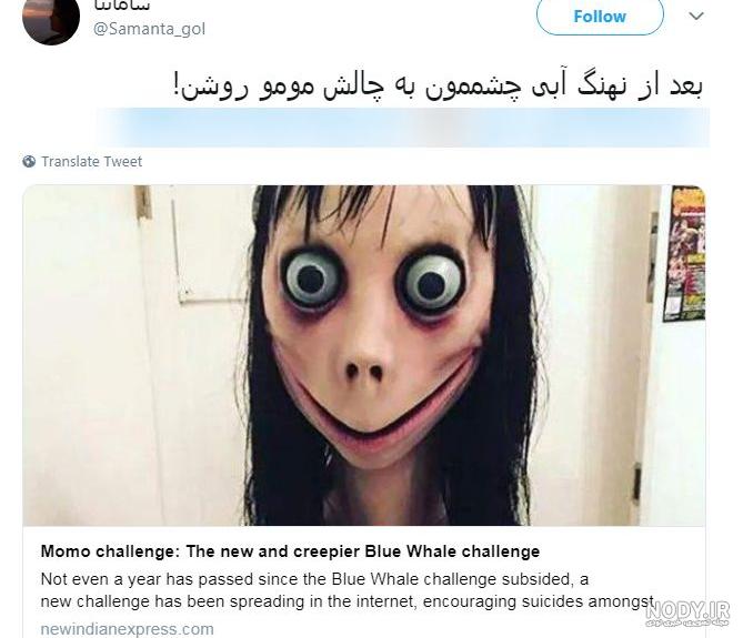 متن در مورد خاله جون دوستت دارم متن در مورد خاله جون دوستت دارم