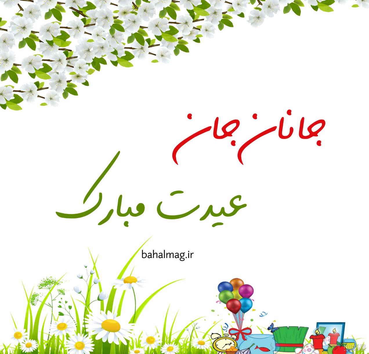 متن در مورد دختر قوی متن در مورد دختر قوی