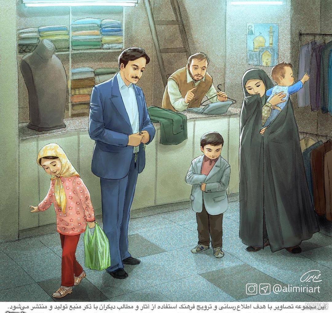 متن در مورد عکس قدیمی کودکی متن در مورد عکس قدیمی کودکی