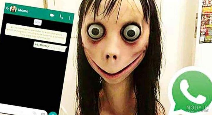 مومو هک روبیکا مومو هک روبیکا