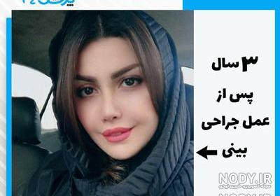نوبت دهی دکتر پوست کاشان نوبت دهی دکتر پوست کاشان