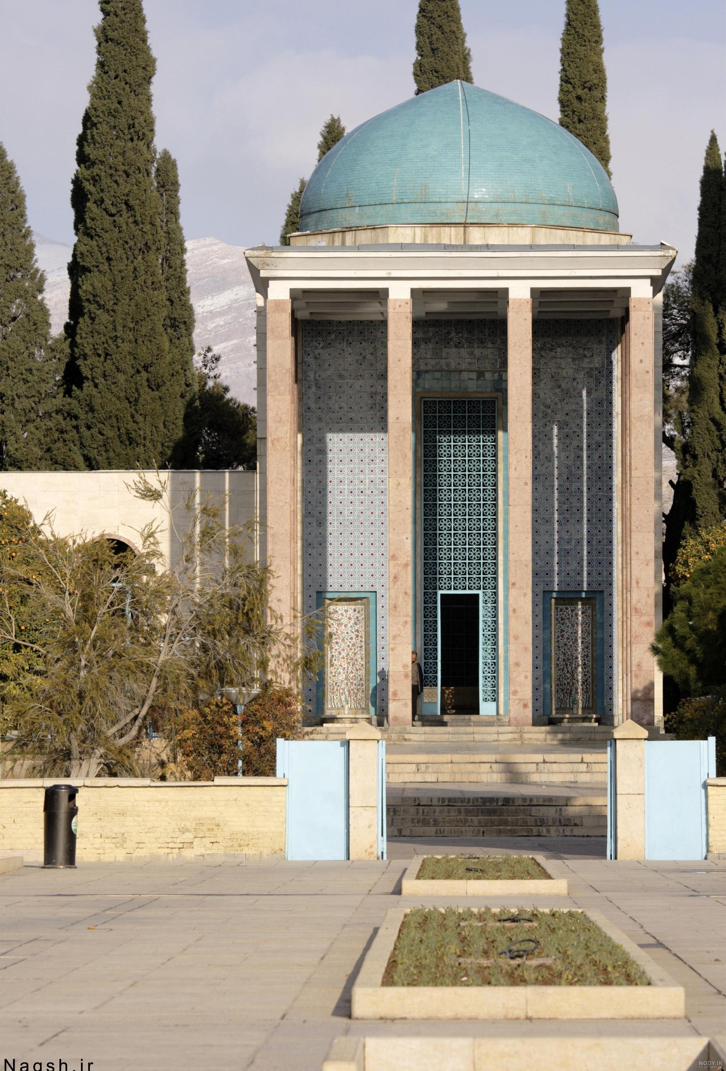 کتاب سعدی