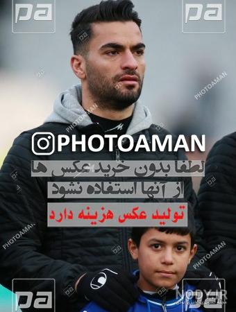 کلینیک اعصاب و روان در تهران کلینیک اعصاب و روان در تهران