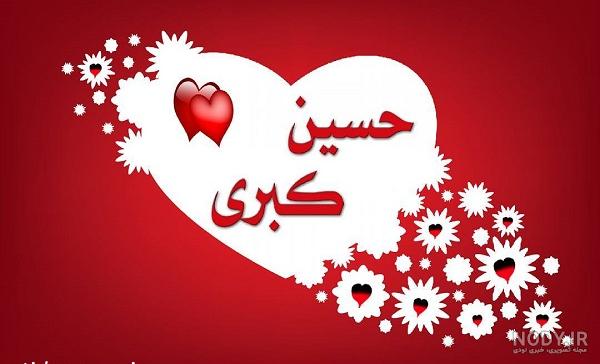 کلیپ خاله جون تولدت مبارک کلیپ خاله جون تولدت مبارک