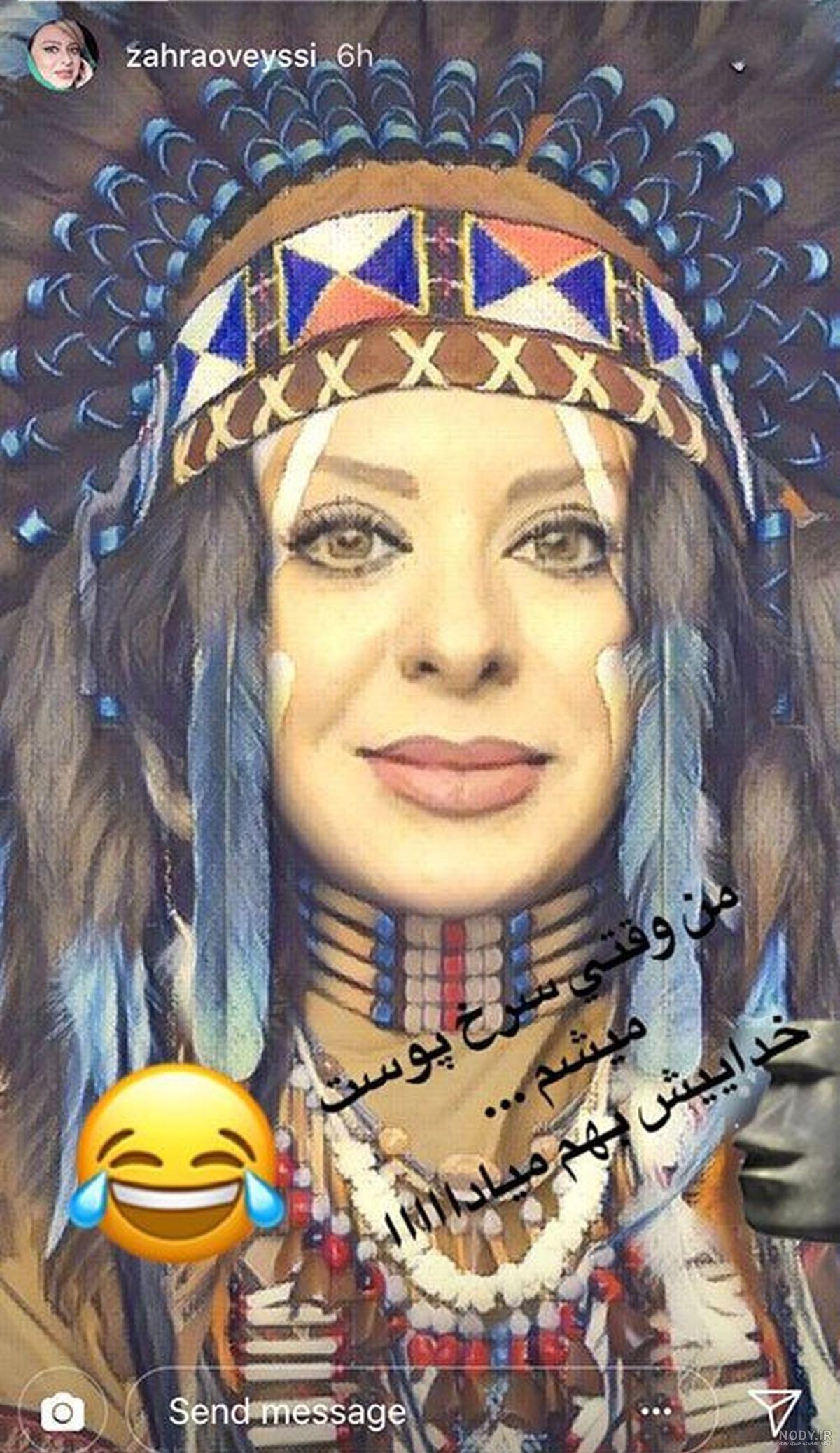 اسم زهرا برای پروفایل شاد اسم زهرا برای پروفایل شاد