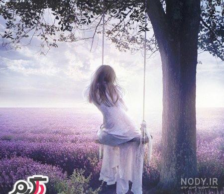 عکس اسم رویا عاشقانه