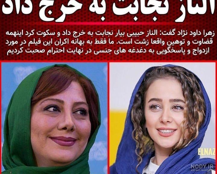 کلیپ اسم مجتبی و زهرا کلیپ اسم مجتبی و زهرا