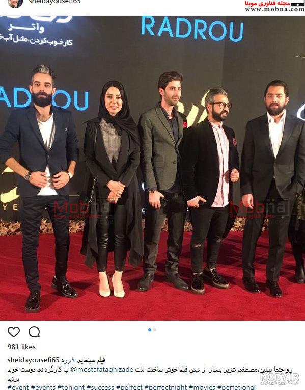 آموزش مقدماتی بورس فراچارت آموزش مقدماتی بورس فراچارت