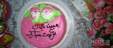 آهنگ تولد دخترم مبینا آهنگ تولد دخترم مبینا