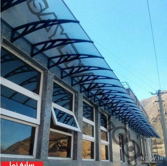 باران گیر پنجره دیجی کالا باران گیر پنجره دیجی کالا