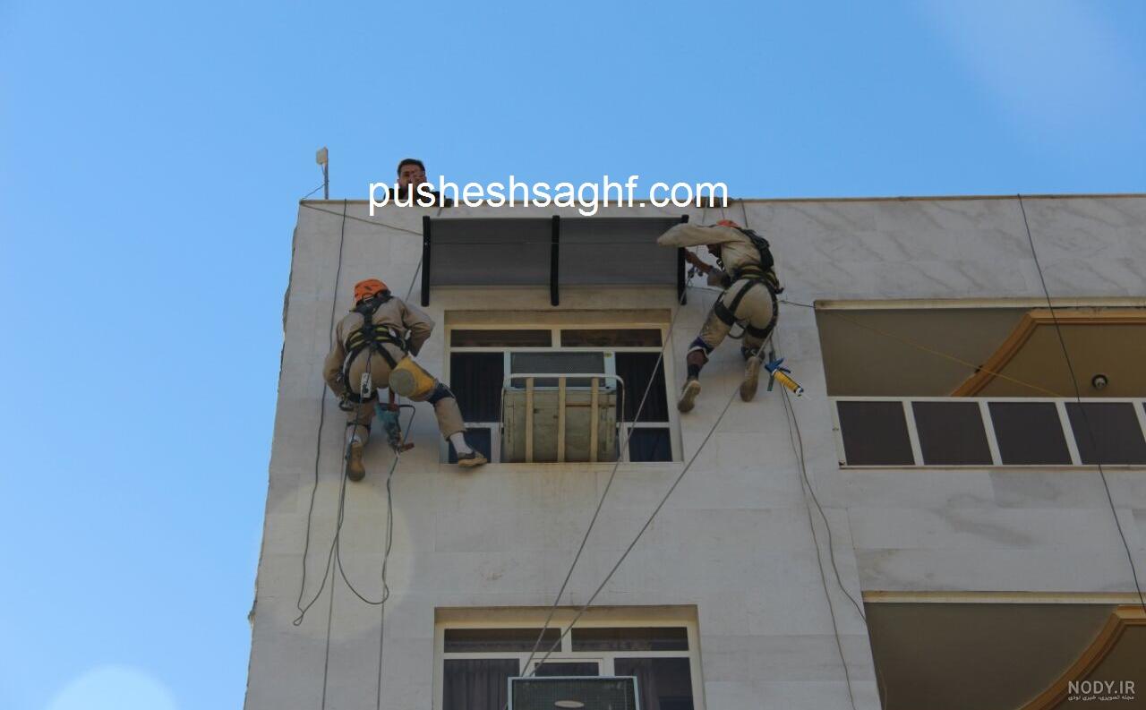 براکت بارانگیر براکت بارانگیر
