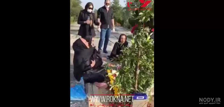 بهار یاری