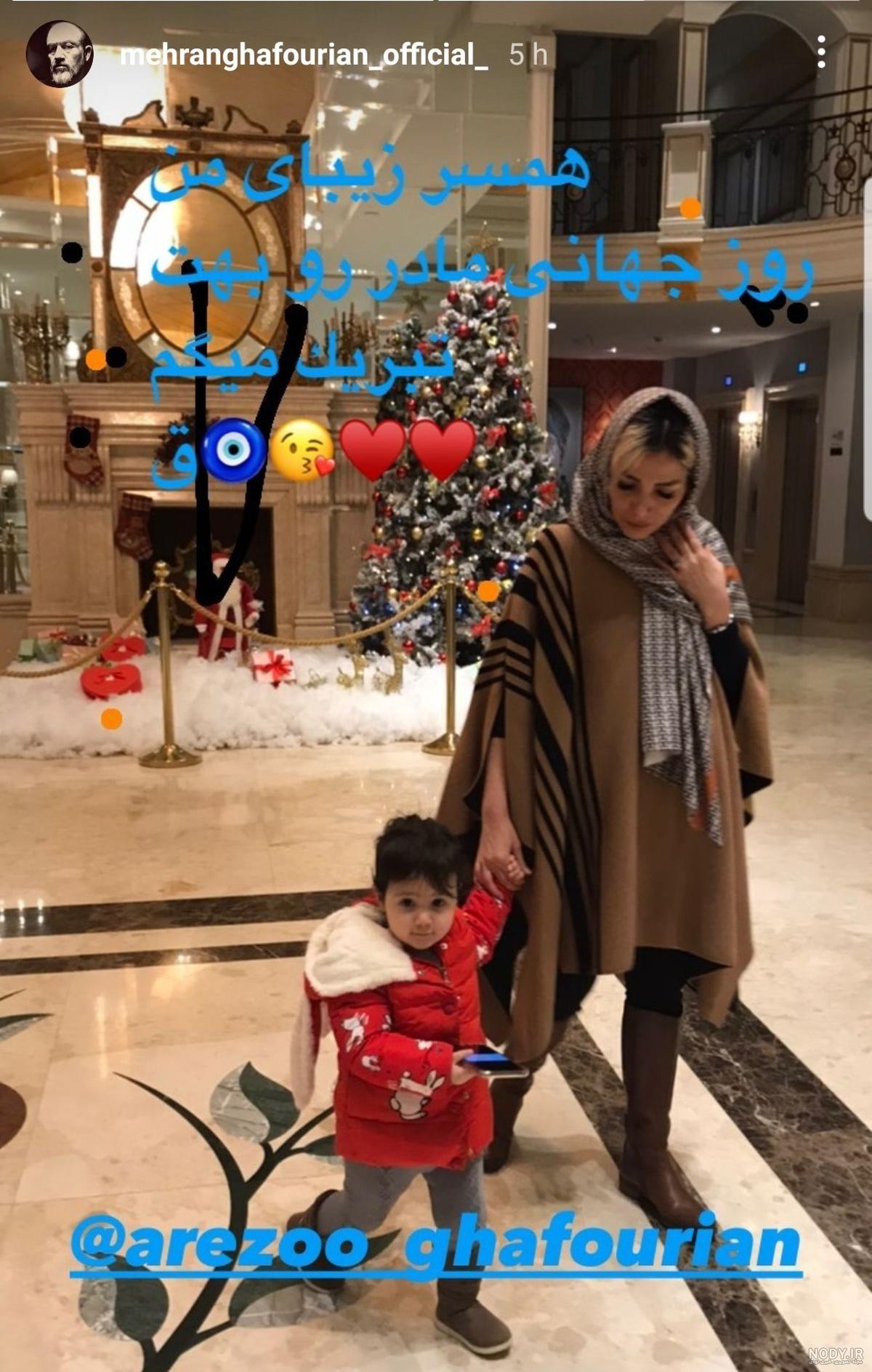 خسرو غفوریان خسرو غفوریان