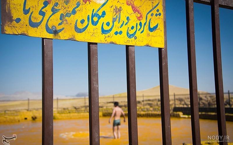 خواص سنگ اژدها خواص سنگ اژدها