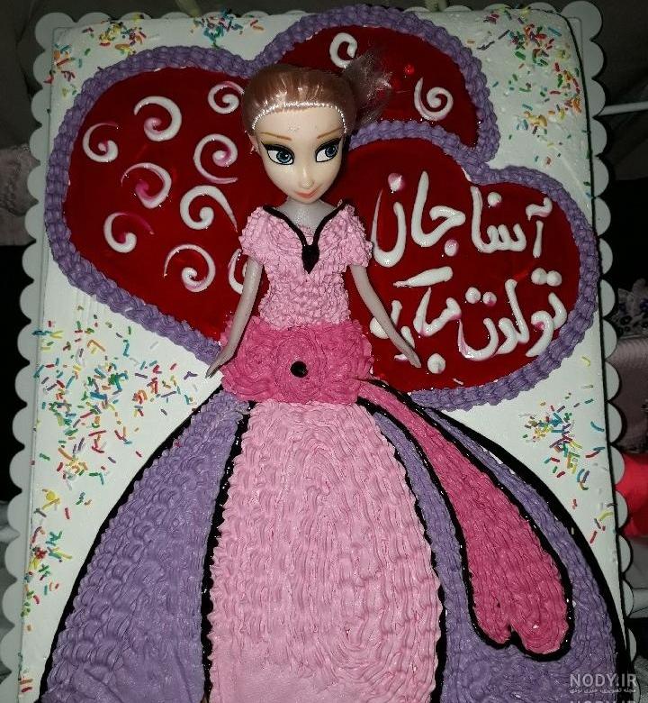 شرایط فروش آمیکو آسنا شرایط فروش آمیکو آسنا