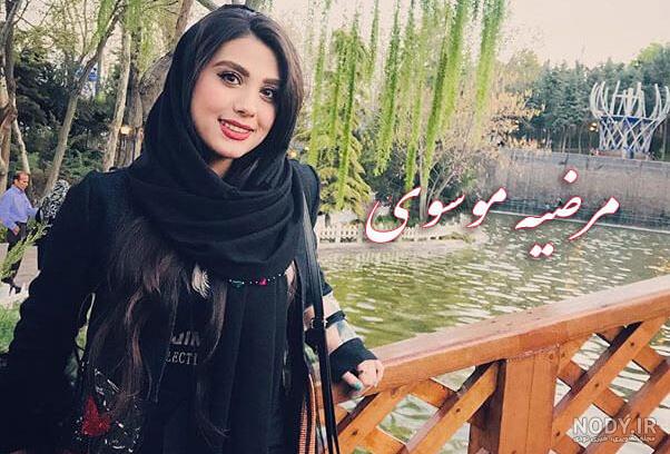 عکس آرزو در از سرنوشت فصل سوم عکس آرزو در از سرنوشت فصل سوم