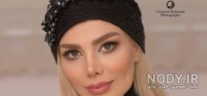 عکس آرزو غفوریان عکس آرزو غفوریان