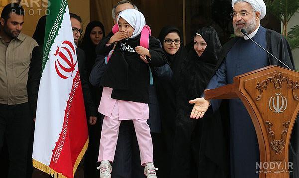 عکس آرمیتا روحانی