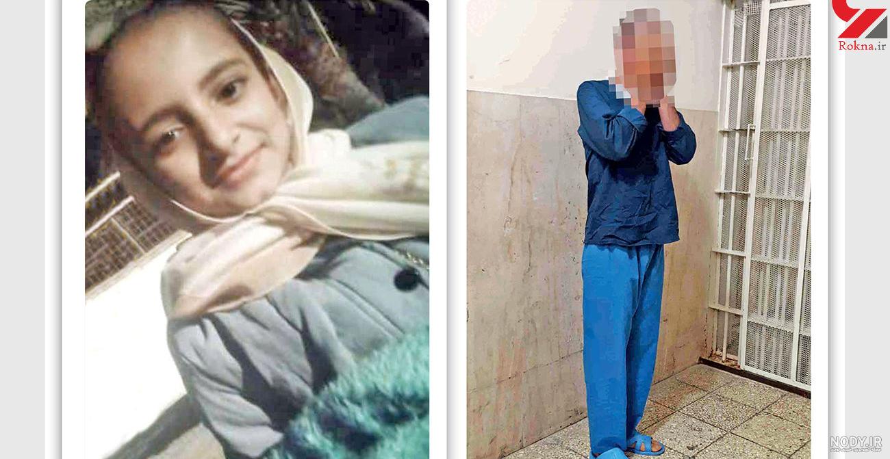 عکس اسم مبینا انگلیسی