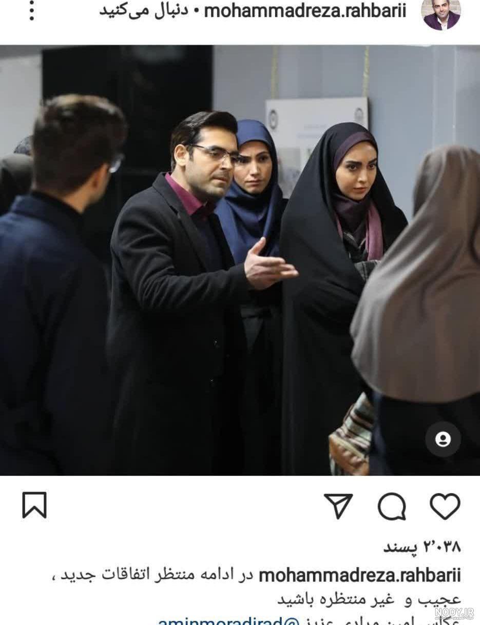 عکس بچه مهندس ۴