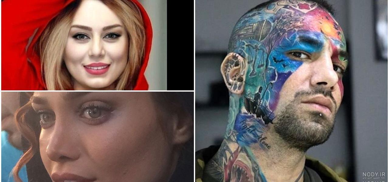 عکس تینا عکس تینا