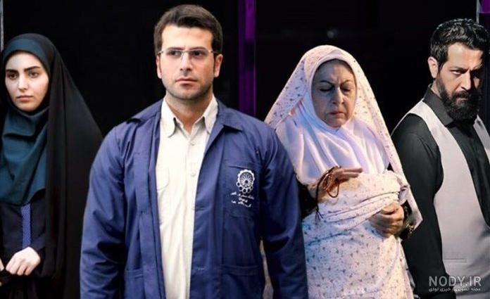 عکس جواد جوادی در بچه مهندس ۴