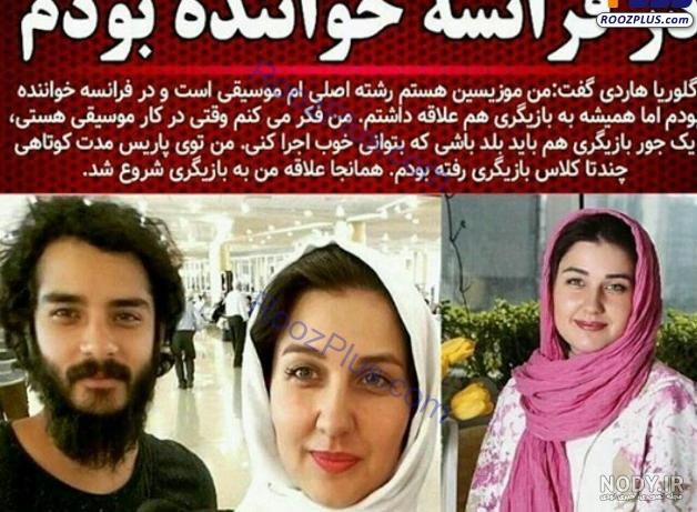 عکس عروسی ساعد سهیلی و همسرش عکس عروسی ساعد سهیلی و همسرش