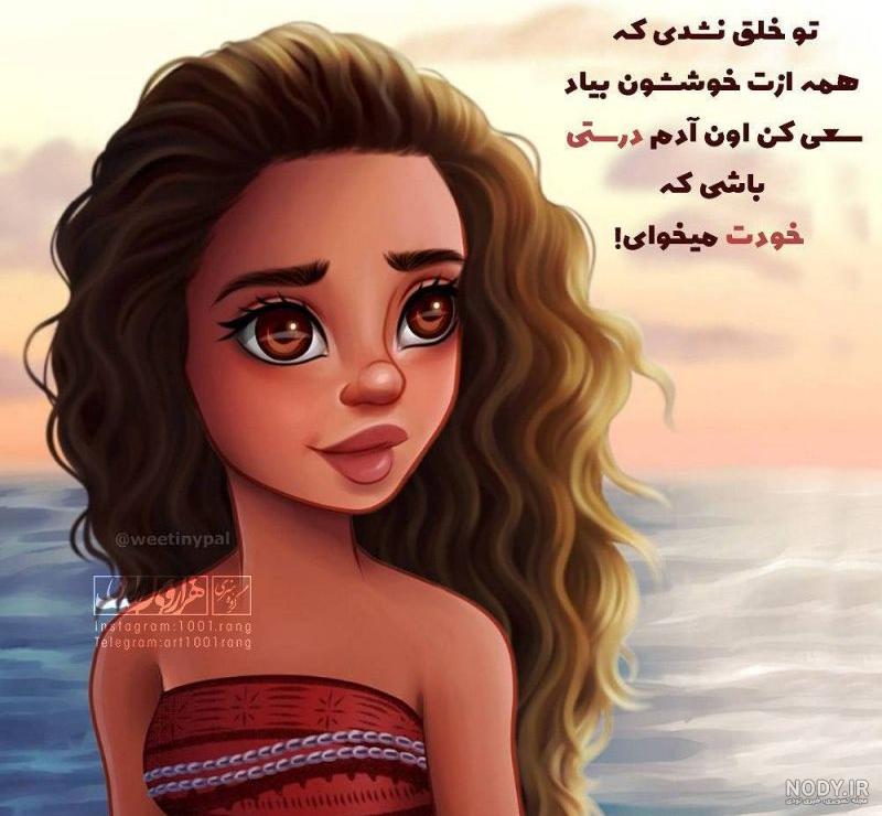 عکس فانتزی اسم آرزو عکس فانتزی اسم آرزو