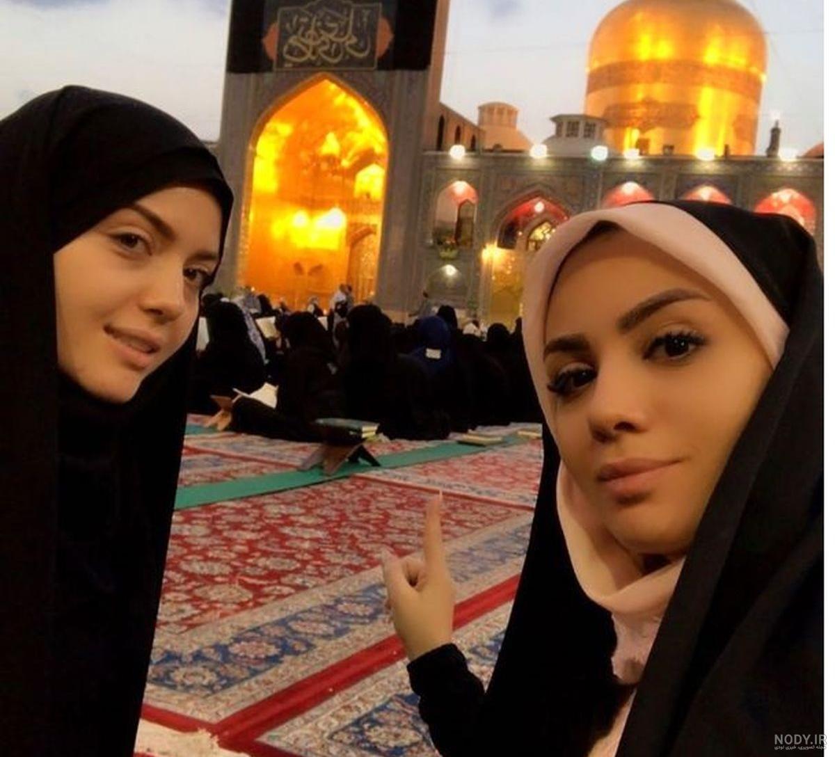 عکس متحرک اسم مبینا