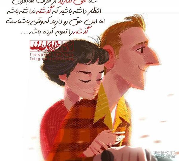 عکس نوشته اسم آرزو انگلیسی عکس نوشته اسم آرزو انگلیسی
