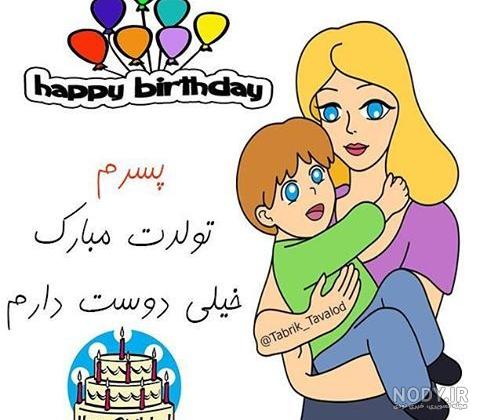 عکس نوشته امیر عباس به انگلیسی