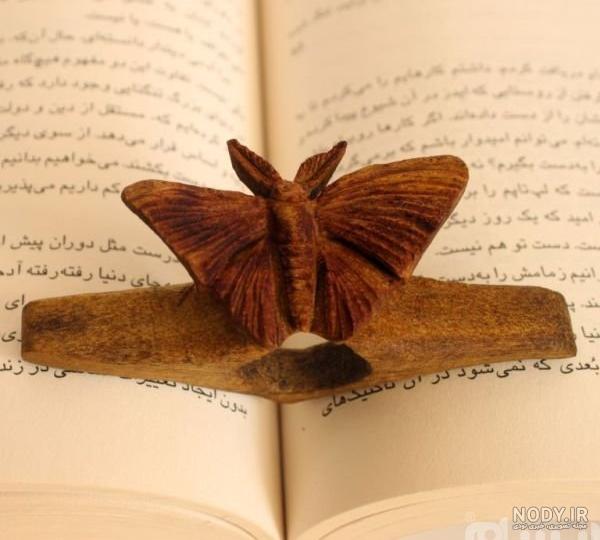 عکس پروانه کتاب