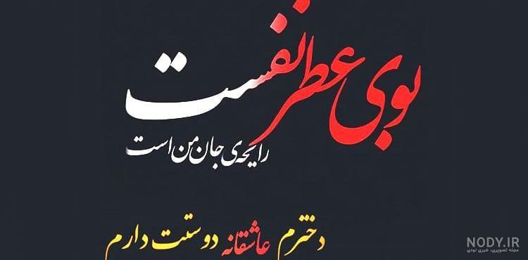 عکس پروفایل دخترم و پسرم و باباش عکس پروفایل دخترم و پسرم و باباش