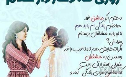 عکس پسرم برای پروفایل عکس پسرم برای پروفایل