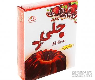 عکس پودر ژله انار عکس پودر ژله انار
