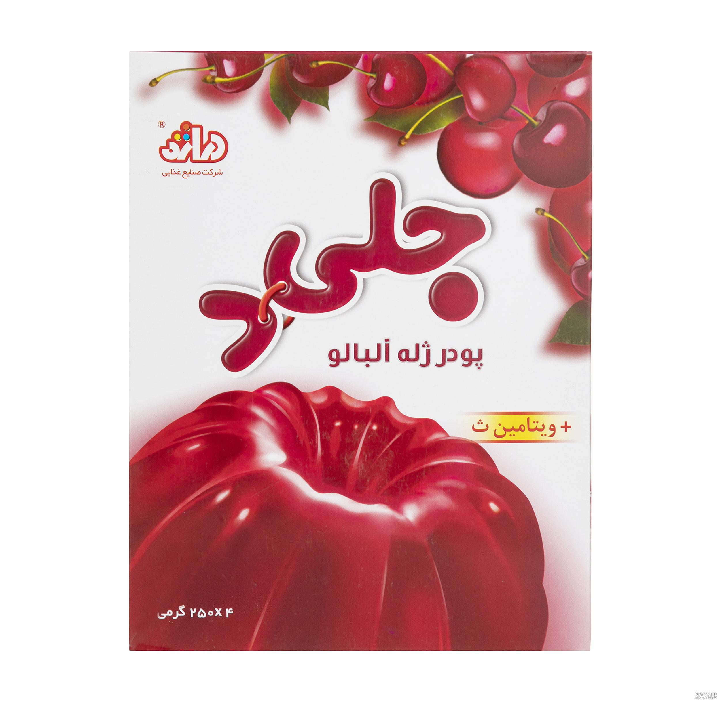 عکس پودر ژله دراژه عکس پودر ژله دراژه