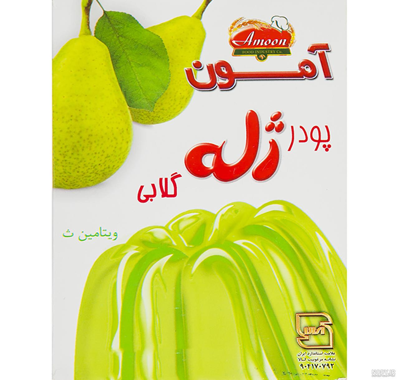 عکس پودر ژله شیبابا عکس پودر ژله شیبابا